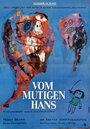 Мультфильм «Vom mutigen Hans» смотреть онлайн в хорошем качестве 720p