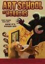 «Art School of Horrors» кадры фильма в хорошем качестве