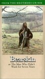 «Bearskin, or The Man Who Didn't Wash for Seven Years» кадры фильма в хорошем качестве