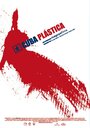 Cuba plástica (2003)