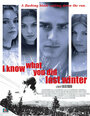 Фильм «I Know What You Did Last Winter» смотреть онлайн фильм в хорошем качестве 720p