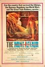 Фильм «The Mini-Affair» смотреть онлайн фильм в хорошем качестве 720p