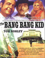 Фильм «Bang Bang Kid» смотреть онлайн фильм в хорошем качестве 1080p