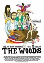 Фильм «The Woods» смотреть онлайн фильм в хорошем качестве 1080p