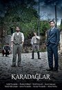 Сериал «Карадаглар» смотреть онлайн сериал в хорошем качестве 720p