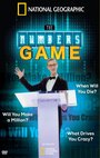 ТВ-передача «The Numbers Game» скачать бесплатно в хорошем качестве без регистрации и смс 1080p