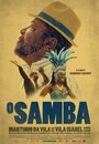 Фильм «O Samba» скачать бесплатно в хорошем качестве без регистрации и смс 1080p