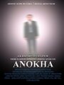 Фильм «Anokha» смотреть онлайн фильм в хорошем качестве 1080p