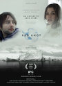 Фильм «Красный узел» смотреть онлайн фильм в хорошем качестве 720p