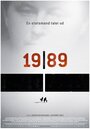 «1989» трейлер фильма в хорошем качестве 1080p