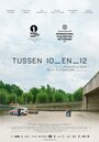 «Tussen 10 en 12» кадры фильма в хорошем качестве