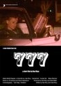 Фильм «777» смотреть онлайн фильм в хорошем качестве 720p