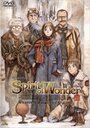 Spirit of Wonder: Scientific Boys Club (2001)