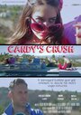 Фильм «Candy's Crush» смотреть онлайн фильм в хорошем качестве 1080p