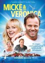 Фильм «Micke & Veronica» смотреть онлайн фильм в хорошем качестве 720p