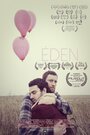 Фильм «Éden» смотреть онлайн фильм в хорошем качестве 1080p