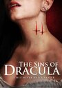 Фильм «The Sins of Dracula» смотреть онлайн фильм в хорошем качестве 1080p