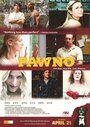 «Pawno» кадры фильма в хорошем качестве