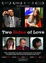 Фильм «Two Sides of Love» скачать бесплатно в хорошем качестве без регистрации и смс 1080p