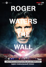 ТВ-передача «Роджер Уотерс: The Wall» смотреть онлайн в хорошем качестве 720p