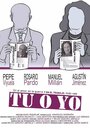 Фильм «Tú o yo» смотреть онлайн фильм в хорошем качестве 1080p