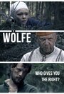 «Wölfe» трейлер фильма в хорошем качестве 1080p