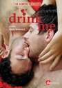 «Drink Me» трейлер фильма в хорошем качестве 1080p