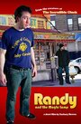 «Randy and the Magic Lamp» трейлер фильма в хорошем качестве 1080p