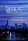 «Nighthawks» кадры фильма в хорошем качестве