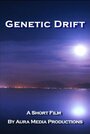 «Genetic Drift» кадры фильма в хорошем качестве