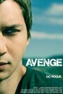 Avenge (2014)