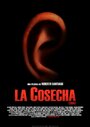 La cosecha (2014)