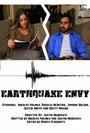 «Earthquake Envy» кадры фильма в хорошем качестве