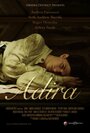 Фильм «Adira» смотреть онлайн фильм в хорошем качестве 720p