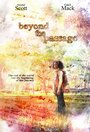 «Beyond the Passage» трейлер фильма в хорошем качестве 1080p