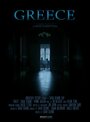 Фильм «Greece» смотреть онлайн фильм в хорошем качестве 1080p