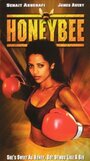 Фильм «Honeybee» скачать бесплатно в хорошем качестве без регистрации и смс 1080p