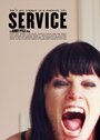 «Service» кадры фильма в хорошем качестве