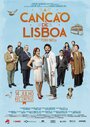 «A Canção de Lisboa» трейлер фильма в хорошем качестве 1080p