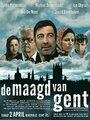 De Maagd van Gent (2014)