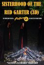 «Sisterhood of the Red Garter» кадры фильма в хорошем качестве