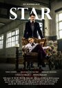 «Star» кадры фильма в хорошем качестве