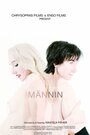 Фильм «Männin» смотреть онлайн фильм в хорошем качестве 720p