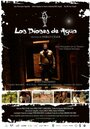 Фильм «Los dioses de agua» смотреть онлайн фильм в хорошем качестве 720p