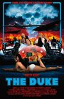 Фильм «Monster Magnet: The Duke» смотреть онлайн фильм в хорошем качестве 720p