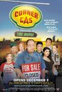 Фильм «Corner Gas: The Movie» смотреть онлайн фильм в хорошем качестве 720p