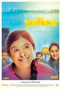 Фильм «Yellow» смотреть онлайн фильм в хорошем качестве 1080p