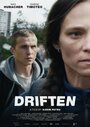 Фильм «Driften» скачать бесплатно в хорошем качестве без регистрации и смс 1080p