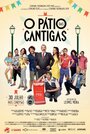 Фильм «O Pátio das Cantigas» смотреть онлайн фильм в хорошем качестве 1080p