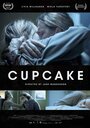 «Cupcake» кадры фильма в хорошем качестве